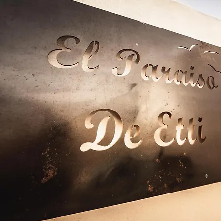 Etti - Paradise El Explorador * Пайара